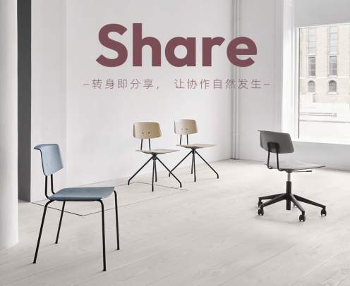 本文是8月13日的办公家具行业海内外情报汇总。主要内容包括市场商机、行业动态、新品上市、趋势、案例和前沿技术。其中提到了广源肉类联合加工厂有限公司办公楼扩建项目、意大利家具品牌Arper的新产品销售、FlexiSpot C7 Morpher办公椅、诺梵的FourDesignShare座椅系列、Herman Miller在ChinaJoy展示的电竞系列产品、Kraton化学品生产巨头休斯顿总部办公室设计等内容。此外,还介绍了永艺家具股份有限公司和厦门睿康科技有限公司的两项实用新型技术。整体来看,本文涵盖了办公家具行业的最新动态和技术创新,对于从事相关行业的人士具有一定的参考价值。