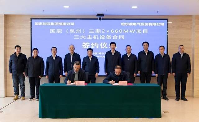 本文总结了1月16日电力设备行业情报汇总内容，包括市场商机、企业资讯、行业动态、政策导向和前沿技术等方面的重要内容。其中涵盖了新建风电场项目、东方电气集团与中国物流的战略合作、国产超大功率矿用电机的突破、南网科研院的电力市场全景仿真系统、上海市政府与国家电投的战略合作协议以及国家发改委关于水电站大坝运行安全监督管理规定等内容。此外，还提到了四川省推进绿色制造体系建设、江西省虚拟电厂建设运营工作指南的发布以及一些前沿技术的应用。通过这些资讯，能够了解到电力设备行业的最新动态和发展趋势。