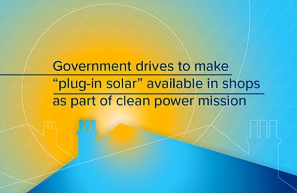 3月26日储能产业情报显示,行业呈现三大特征:高功率充电与系统安全关键技术持续突破但落地受限,储能在电网与工业场景应用深化,政策与区域市场共同驱动需求扩张。比亚迪计划在欧洲部署2000台兆瓦级充电桩,单桩功率达1500千瓦,但受车辆兼容性、电网接入等制约;SolaX Power完成全球首次基于UL 9540A框架的系统级爆燃测试,推动储能安全标准升级。欧盟AGISTIN项目试点构网型储能技术解决电网稳定性,陕西98MW/294MWh构网型储能电站并网,标志着储能在电网侧功能升级。南非储能市场增长30%,具备建设5-10GWh电池工厂条件;澳大利亚户用储能超6.3GWh,分布式能源加速普及。河南提出2030年23GW储能装机目标,黑龙江“十五五”规划新增47GW新能源装机,英国推动“插电式太阳能”方案。贵州新增8万吨磷酸铁锂产能,UNIGRID钠离子电池寿命达20000次,显著提升经济性。行业正从规模扩张迈向系统能力提升阶段,高功率充电、构网型储能、分布式能源及长寿命电池技术将打开新市场空间。