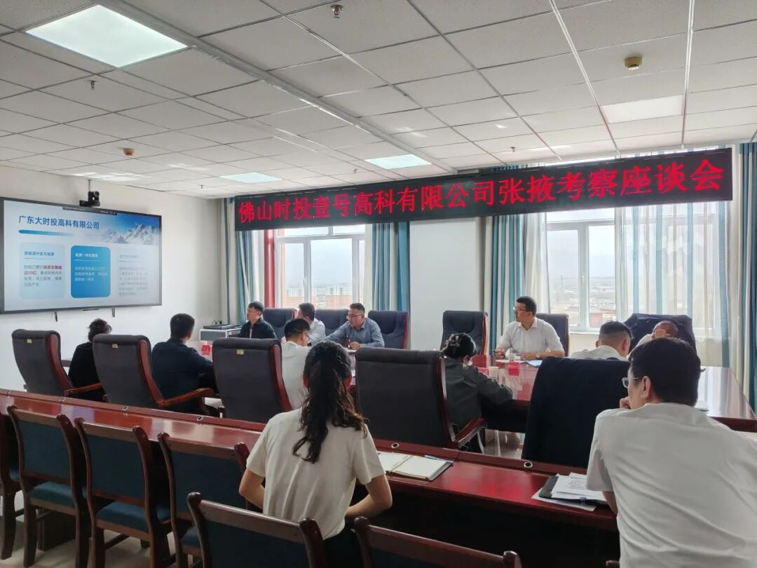5月22日电力设备行业呈现出三大核心变化:传统能源安全与绿色并重,消纳手段多元化与精细化,技术装备全工况能力升级。哈电集团斩获国际安全奖,展示海外EPC项目安全管理壁垒;东方电气交付