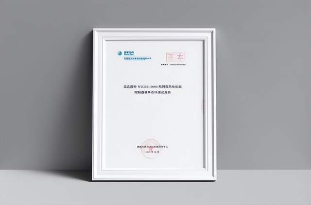 10月10日,电力设备行业情报汇总显示,肃北风力发电有限公司打造了300MW/1200MWh独立储能项目,采用磷酸铁锂电池组,总投资达60000万元。南瑞继保在杭州成功实施全预制转接装置的保护不停电改造,大大提高了效率。北京巴威助力全球首个超稠油开采光热替代示范项目成功投运,有望减少二氧化碳排放。此外,国内首个10MW构网型风机通过认证,华电布局绿电制氢配套新能源超5.7GW。山东电力和江西也发布了新政策,推动新能源进入“有偿调节”时代,规定存量机制电量和电价标准。前沿技术方面,一种汽轮机叶片生产用焊接装置和一种燃气锅炉防护装置也得到了公开。