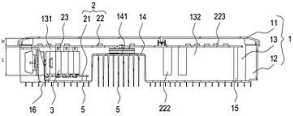 11月4日，储能行业海内外情报概括如下：中国负荷侧组串式储能投运，助力高载能行业零碳转型；欧洲天合光能签订超1GWh储能订单，采用新一代柔性储能电池；英国Elements Green公司扩大德国电池储能项目投资；澳大利亚通过简化审批流程批准2200兆瓦时电池储能项目；中国阿特斯储能业务增长32%，阿特斯2025年1-9月储能出货5.8GWh；法国对储能进行电网电价改革，新电价机制受益储能项目；越南修订锂电池标准，有助于实现2050年零排放目标。总结显示储能领域在不同国家都有不同的政策和项目发展。
