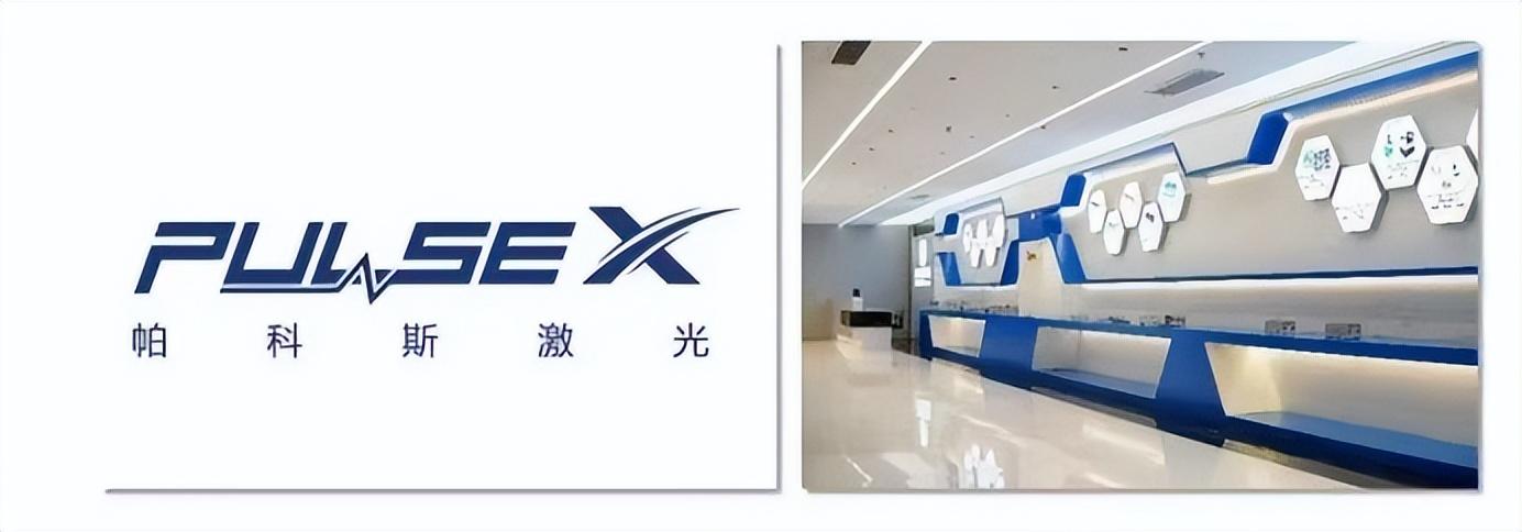 [产业资讯]7月9日数控机床行业海内外情报汇总-情报强企