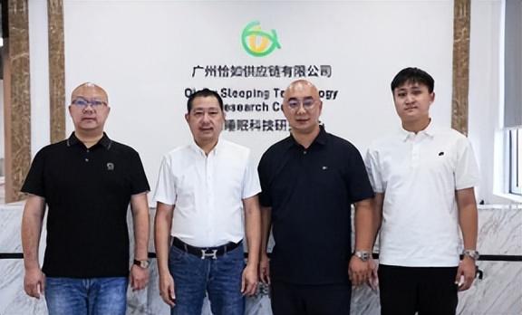 [产业资讯]7月22日床垫行业海内外情报汇总-情报强企