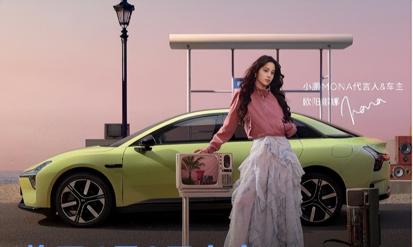 3月30日汽车行业呈现三大关键变化:地缘政治冲突与原材料价格波动加剧全球能源成本压力与供应链不确定性;车企全球化布局分化,部分加速拓展新兴市场,部分收缩战略重心;本土化配套政策与行业标准完善,支撑智能网联汽车商业化落地。小鹏汽车发布“领航拉美智行三年战略”,进入墨西哥市场并计划2028年覆盖拉美全境,以G6、G9全球车型布局高端智能电动车市场;斯柯达宣布2026年退出中国市场,转向欧洲、印度及东南亚市场;拓普集团面对主业利润波动,加速布局人形机器人和液冷技术等新赛道。地缘冲突推高欧盟汽油价格及印度车企成本,倒逼车企电动化转型;锂价飙升超160%加剧供应链压力;北京启动L2至L4级智能网联车险开发,美孚牵头制定电动汽车油液更换规范,推动行业标准化。未来行业将向“全球化生态博弈”演进,智能化与本土化标准重塑竞争规则。