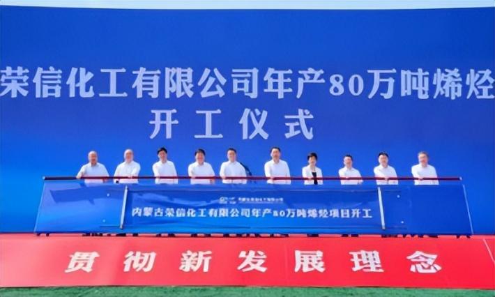 [产业资讯]7月16日工程塑料行业海内外情报汇总-情报强企