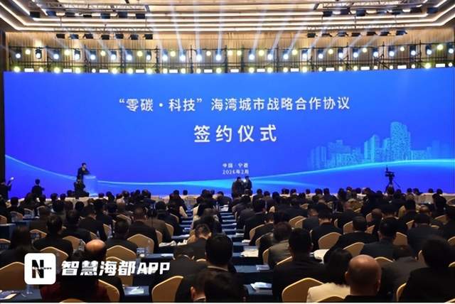 本文汇总了储能行业在3月3日的海内外重要情报。宁德市与宁德时代签署“零碳·科技”海湾城市战略合作协议,聚焦电池研发与生产能力提升;埃及总统塞西会见Scatec和远景能源代表,探讨扩大可再生能源投资;西班牙TERA电池公司强化储能战略,展示集成解决方案;印尼落地首座液冷超级充电站,由华为提供技术支持;加拿大建成该国最大在役电池储能系统,储能容量达1,200兆瓦时;远东股份储能系统订单金额约3.08亿元,展现市场潜力。此外,澳大利亚加强电池安装检查,菲律宾要求大型可再生能源项目必须配备储能系统。供应链方面,西安交大突破高温储能技术瓶颈,美国麻省理工提出智能化电池管理框架,推动行业发展。