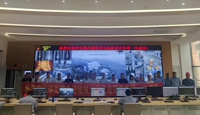 [产业资讯]6月4日环保设备行业海内外情报汇总-情报强企