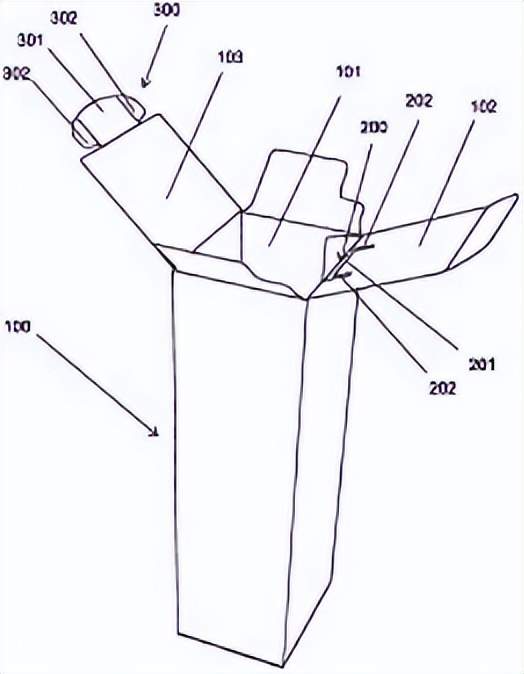 12月12日印刷包装行业海内外情报汇总:宝钢包装与泰国Carabao集团达成战略级合作,共拓东南亚新局。DS Smith向哈雷尔贝克包装厂投资近200万欧元,增加瓦楞纸板生产能力。James Cropper Paper & Packaging任命新业务拓展总监。地球纸箱株式会社推出五款新设计纸箱,利乐王推出纸基阻隔果汁包,减少43%碳足迹。中国包装行业运行报告显示利润突破700亿,出口保持增长韧性。瓦楞纸市场博弈明显,废纸价格有所下调。最新技术包括绿色环保包装盒彩印下料收集机构和卡扣式包装盒。