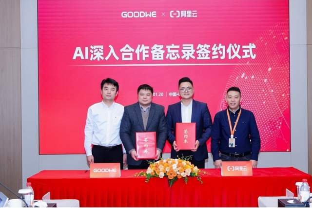 1月22日,储能行业海内外情报汇总。固德威与阿里云深入合作,共同开启AI+新能源合作新篇章;罗马尼亚粤商会组团参访比亚迪,共探储能合作新机遇。法国迎来首个构网型储能项目,Neoen与RTE合作为Breizh大电池储能项目供应储能系统。亚洲开发银行和Masdar签署3000万美元协议,在乌兹别克斯坦开发太阳能和电池存储系统。谷歌与Energy Dome合作推出CO2电池大规模储存可再生能源方式。EGbatt推出15千瓦时家用储能解决方案。宁夏储能新规要求项目在一年内接入电网。波兰光伏与储能协会警告电网并网草案或阻碍可再生能源发展。储能市场规模持续增长,EPC/PC采招落地项目首次超100GWh。韩国研究院开发新方法使全固态电池密度创纪录突破98%。