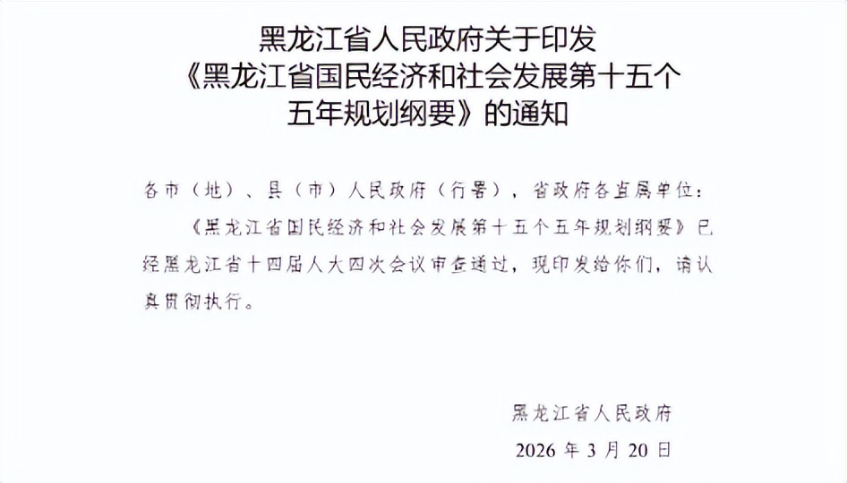 3月26日储能产业情报显示,行业呈现三大特征:高功率充电与系统安全关键技术持续突破但落地受限,储能在电网与工业场景应用深化,政策与区域市场共同驱动需求扩张。比亚迪计划在欧洲部署2000台兆瓦级充电桩,单桩功率达1500千瓦,但受车辆兼容性、电网接入等制约;SolaX Power完成全球首次基于UL 9540A框架的系统级爆燃测试,推动储能安全标准升级。欧盟AGISTIN项目试点构网型储能技术解决电网稳定性,陕西98MW/294MWh构网型储能电站并网,标志着储能在电网侧功能升级。南非储能市场增长30%,具备建设5-10GWh电池工厂条件;澳大利亚户用储能超6.3GWh,分布式能源加速普及。河南提出2030年23GW储能装机目标,黑龙江“十五五”规划新增47GW新能源装机,英国推动“插电式太阳能”方案。贵州新增8万吨磷酸铁锂产能,UNIGRID钠离子电池寿命达20000次,显著提升经济性。行业正从规模扩张迈向系统能力提升阶段,高功率充电、构网型储能、分布式能源及长寿命电池技术将打开新市场空间。