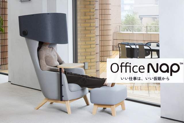 本文总结了5月14日办公家具行业的海内外情报。永艺股份在2024年实现了亮眼的业绩表现，海外基地优势凸显，2025年一季度继续保持营收利润双增。另外，广州健邦商业地产将进行高新科技产业园研发办公楼改扩建项目，以促进新能源与智能网联汽车产业发展。在行业动态方面，巴西成为中国家具外贸拓展的黄金市场，而CIFF广州展会上品牌们响应健康办公趋势，推出符合人体工学的新型办公椅。此外，文章还介绍了雷蛇Iskur V2电竞椅和一些前沿技术，如培训用办公桌和桌面升降工作台。