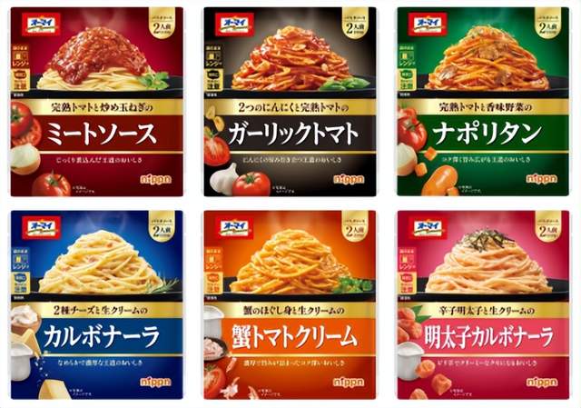 本文汇总了印刷包装行业的海内外最新情报，涵盖企业资讯、行业动态、上游动态及前沿技术等多个领域。Amcor为爱尔兰香氛公司提供护发产品包装解决方案，采用轻量化耐用材料；TOPPAN成为日本首家使用水性柔版印刷和非溶剂复合技术的企业，推出环保型食品包装；Smurfit Westrock因成本问题关闭加拿大魁北克的造纸厂。此外，Live Puri用纤维基瓶盖替代金属瓶盖以降低碳足迹，Emerald Ecovations推进甘蔗渣在食品和制药领域的应用。Bobst优化中大型标准箱体生产，提升效率并助力环保。同时，合肥市裕同印刷包装有限公司公开了一种包装盒内衬连接结构，提升了取放灵活性；深圳市裕同包装科技股份有限公司则推出可折叠式心型包装盒，增强包装设计的实用性与美观性。  
