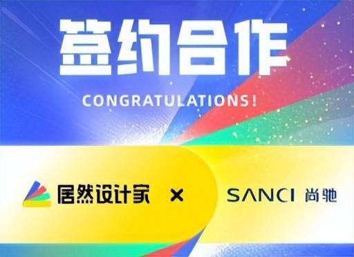 [产业资讯]7月1日床垫行业海内外情报汇总-情报强企