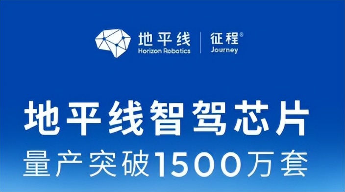 9月7日汽车行业呈现三大结构性转变:海外合规趋严倒逼智驾出海,大众集团裁员求生与固态电池国标锚定技术话语权。长安汽车发布“天枢领航”方案,计划明年在海外落地高速NCA并建立算力中心;大众批准2030未来计划,继续削减5万个岗位以应对竞争;地平线剑指中国高阶智驾芯片市场第一。新车方面,FREELANDER神行者8上市即爆单,岚图梦想家9开启预售,均标配华为乾崑智驾ADS 5。此外,车用固态电池三项国标年底出台征求意见稿,我国动力电池前7月累计销量790.4吉瓦时,中企全球份额超70%,行业正迈向存量博弈与全球洗牌关键期。