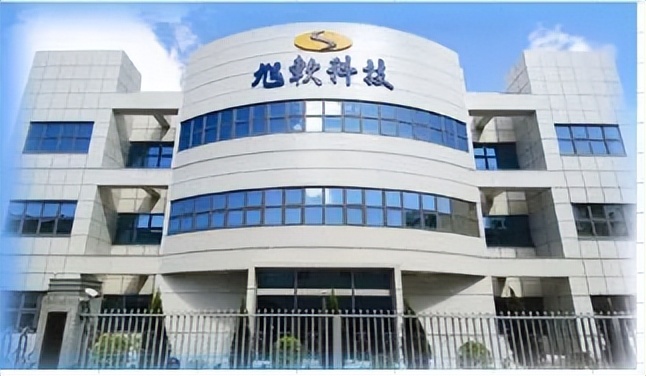 2月20日机床行业海内外情报汇总,包括佛山柔性电路板生产建设项目、大族激光中标京东方项目、Simplex在沙特建造CNC机床工厂、日本机床订单增长、Hanbit Laser布局越南市场、FPC厂整合生产基地以及两项五轴加工技术发明。