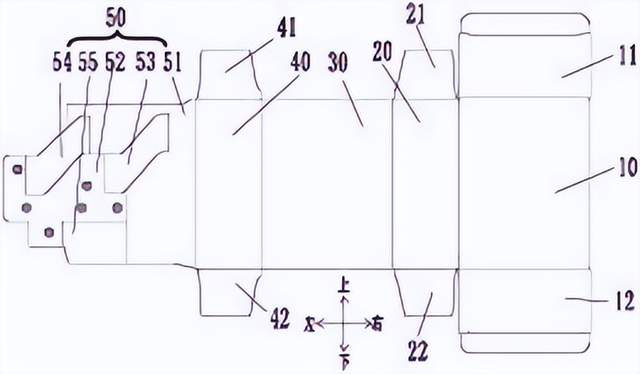 印刷包装行业12月24日的重要动态包括TOPPAN Holdings Inc.收购旭化成专利脆性覆盖材料技术，进军全球推开式泡罩市场；Smurfit Westrock在索诺拉州投资6500万美元建厂，预计2027年初投产；奥瑞金、昇兴股份、嘉美包装进行结构性变革，引发关注；ProAmpac扩建爱尔兰工厂生产食品板，Lecta推出冷冻食品可回收柔性包装解决方案；印刷复制业营收达13048.2亿元；最新技术包括专利瓦楞纸包装盒与缓冲包装盒。情报强企提供定制化情报服务，帮助企业自动抓取行业动态，助力企业决策。